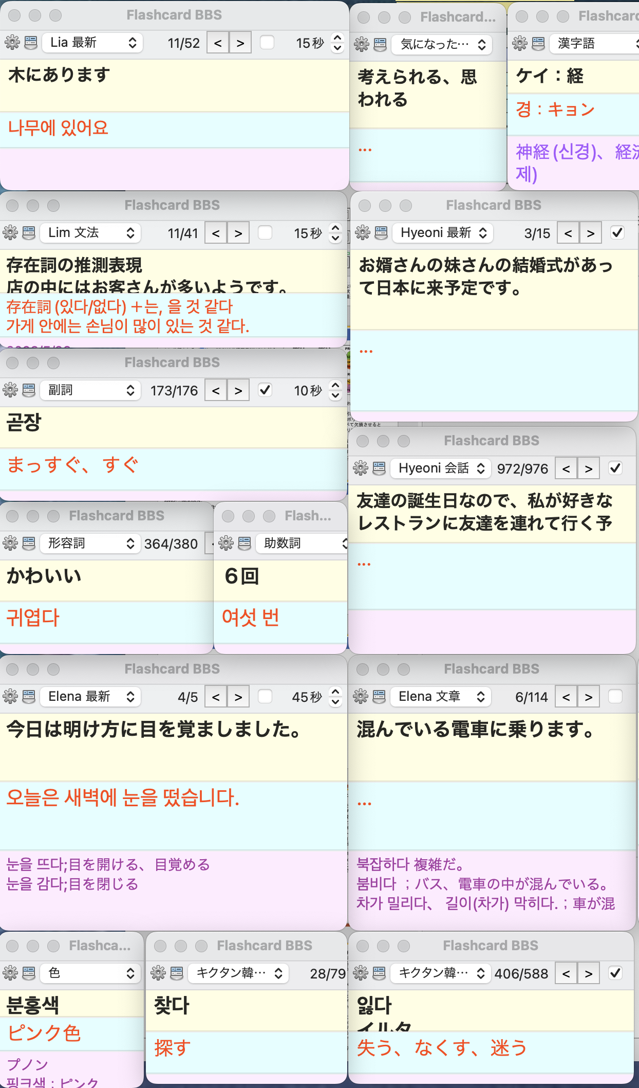 テキスト, カレンダー
自動的に生成された説明